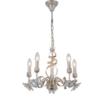 Подвесной светильник Arte Lamp A8626LM-5WG