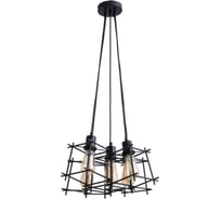 Подвесной светильник Arte Lamp A9469SP-5BK