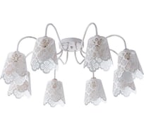 Потолочный светильник Arte Lamp A2032PL-8WG