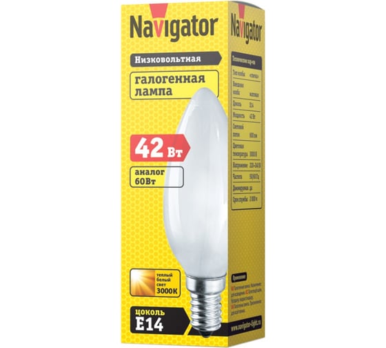 Лампа Navigator NH-C35-42-230-E14-FR 94241