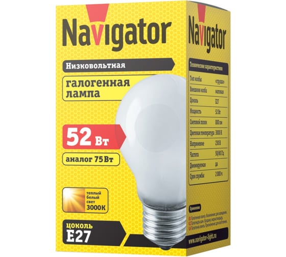 Лампа Navigator NH-A55-52-230-E27-FR 94237
