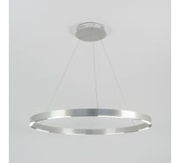 Светильник ElegantLight подвесн. DZN- АЛЮМИНИЙ СЕРЕБРО 8246