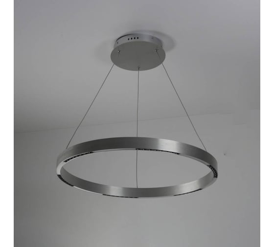 Светильник ElegantLight подвесн. DZN- АЛЮМ СЕРЕБРО 8245 1