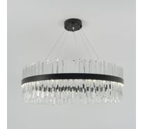 Светильник подвесной ElegantLight DZN- BLACK/ЧЕРНЫЙ 8182