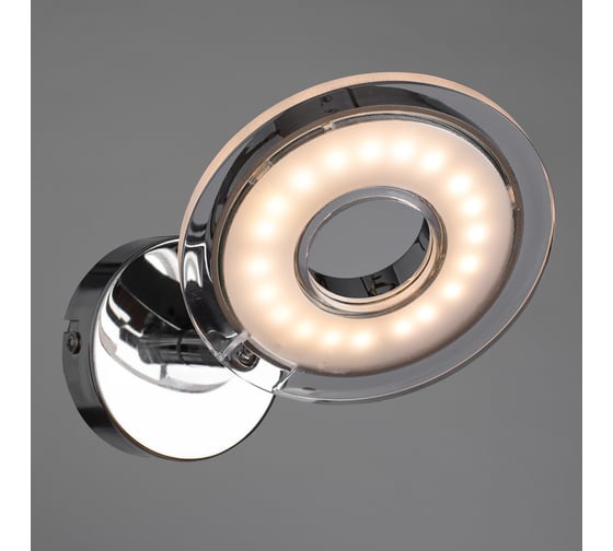 Настенный светильник Arte Lamp A8971AP-1CC