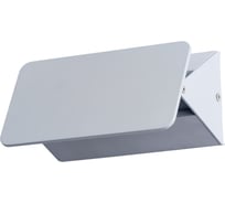 Настенный светильник Arte Lamp A6164AP-1GY