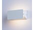 Настенный светильник Arte Lamp A6164AP-1WH 2