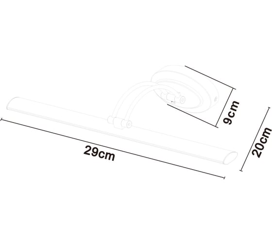 Настенный светильник Arte Lamp A5605AP-1CC