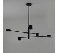 Светильник ElegantLight DZN-1-6-119 ЧЕРНЫЙ 36327