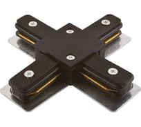 Коннектор для шинопровода-трека Arte Lamp A110006