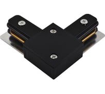 Коннектор для шинопровода-трека Arte Lamp A120006