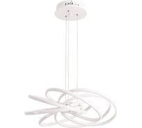 Подвесной светильник Arte Lamp A2527SP-6WH