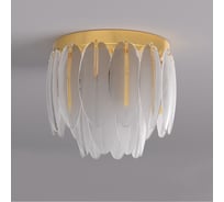 Светильник ElegantLight DZN-2361-300 ЗОЛОТО 8546