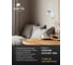 Настенный светильник Arte Lamp A4107AP-1WH 5