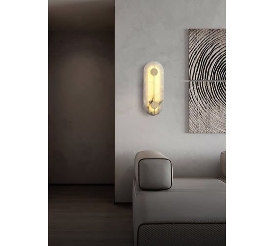 Светильник ElegantLight DZN-36252 БЕЛЫЙ/МРАМОР 36252 spf3