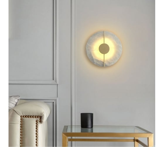 Светильник ElegantLight DZN-36259 БЕЛЫЙ/МРАМОР 36259spf3