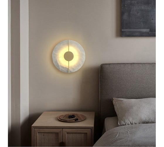 Светильник ElegantLight DZN-36259 БЕЛЫЙ/МРАМОР 36259spf3