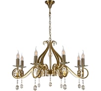 Подвесная люстра Lumien Hall АУЭРЕЛЬ 2031/8H-BRGD-CGN