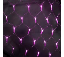 Гирлянда Сетка SHLights 2х1,5 метра 300 светодиодов, фиолетовый, соединение до 8шт. NTLD300-V-E
