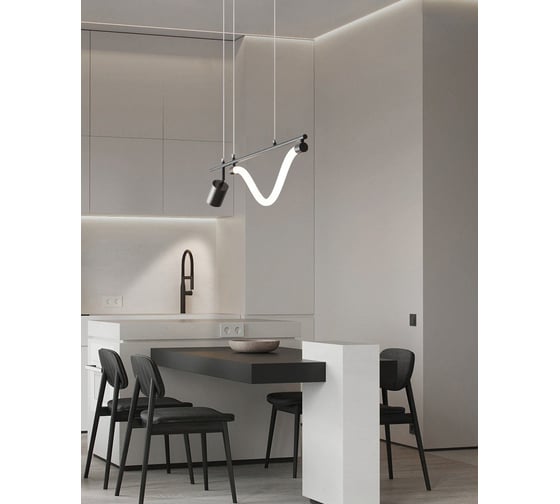 Светильник ElegantLight DZN- ЧЕРНЫЙ 11109