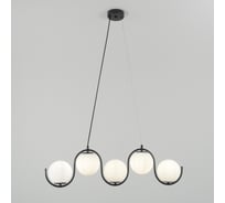 Светильник ElegantLight DZN- ЧЕРНЫЙ 20312