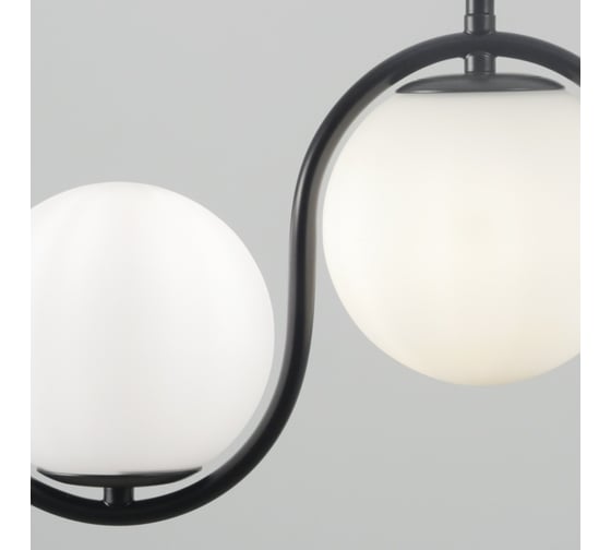 Светильник ElegantLight DZN- ЧЕРНЫЙ 20312