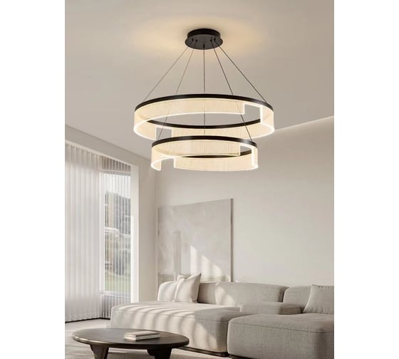 Светильник ElegantLight DZN- ЧЕРНЫЙ 4509