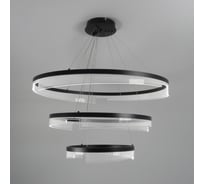 Светильник ElegantLight DZN- ЧЕРНЫЙ 4511