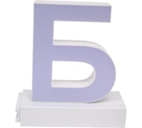 Светодиодная буква Б ABCMIX магнитное соединение, 100 мм -Б-100-magnetic