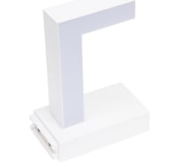 Светодиодная буква Г ABCMIX магнитное соединение, 100 мм -Г-100-magnetic