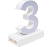 Светодиодная буква З ABCMIX магнитное соединение, 100 мм -З-100-magnetic