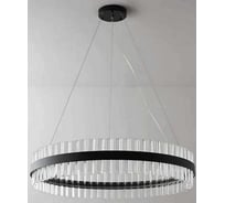 Светильник ElegantLight DZN- BLACK/ЧЕРНЫЙ 8121