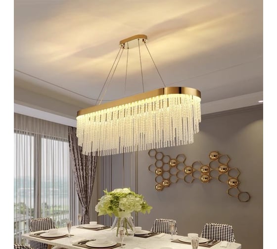Светильник ElegantLight DZN- BRONZE/БРОНЗА 15931