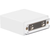 Магнитный пробел ABCMIX -MS-55-50