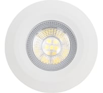 Лампа светодиодная General Lighting Systems GLDEN-GX53-DIF-9-230-GX53-6500 661553