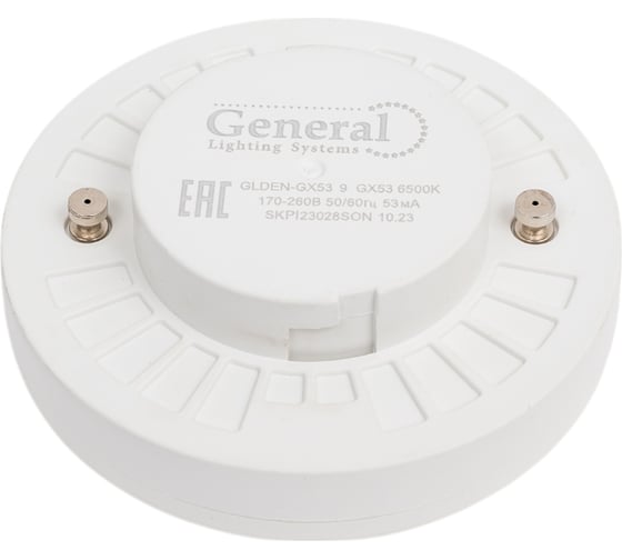 Лампа светодиодная General Lighting Systems GLDEN-GX53-DIF-9-230-GX53-6500 661553