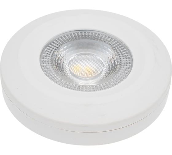 Лампа светодиодная General Lighting Systems GLDEN-GX53-DIF-9-230-GX53-4500 661552