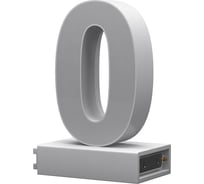 Светодиодная цифра 0 ABCMIX магнитное соединение, 100 мм -0-100-magnetic
