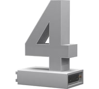 Светодиодная цифра 4 ABCMIX магнитное соединение, 100 мм -4-100-magnetic