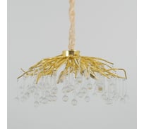 Светильник ElegantLight DZN- GOLD/ЗОЛОТО 12209