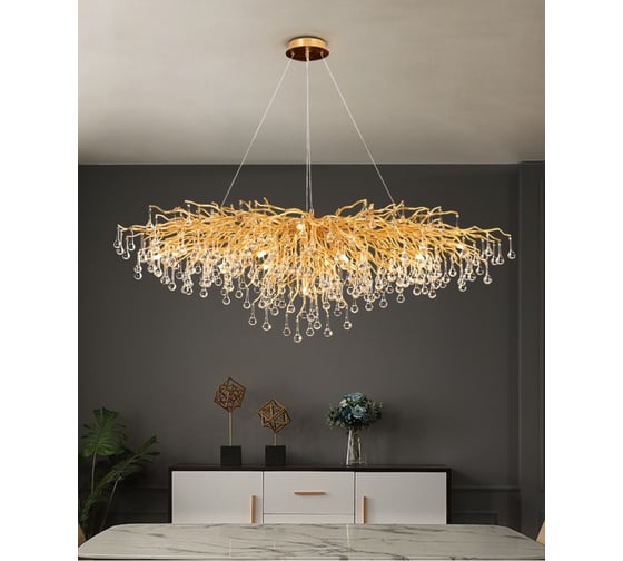 Светильник ElegantLight DZN- GOLD/ЗОЛОТО 8262