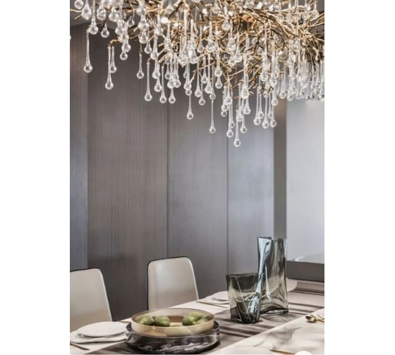 Светильник ElegantLight DZN- GOLD/ЗОЛОТО 8262