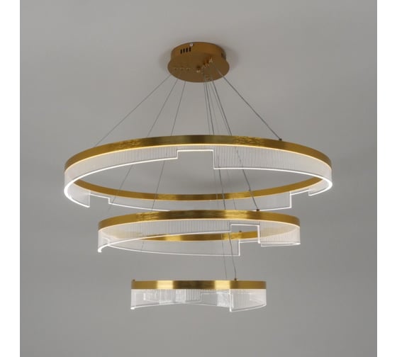 Светильник ElegantLight DZN- ЗОЛОТО 4512 1
