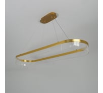 Светильник ElegantLight DZN- ЗОЛОТО 4515