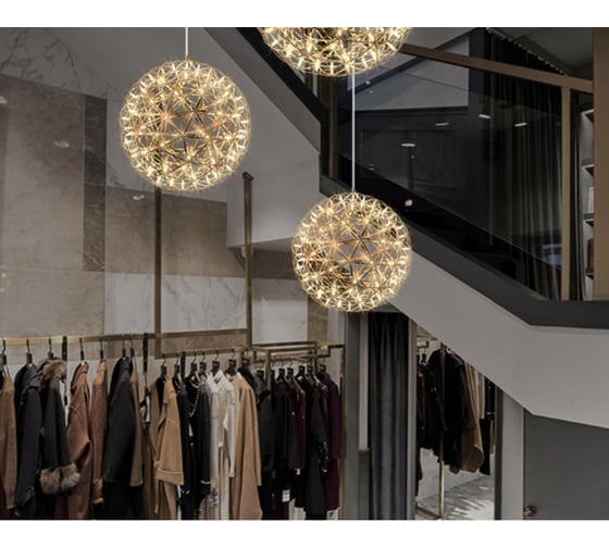 Светильник ElegantLight DZN- ЗОЛОТО 8318