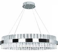 Светильник ElegantLight DZN- СHROME/ХРОМ 8176