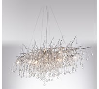 Светильник ElegantLight DZN- СЕРЕБРО 8261