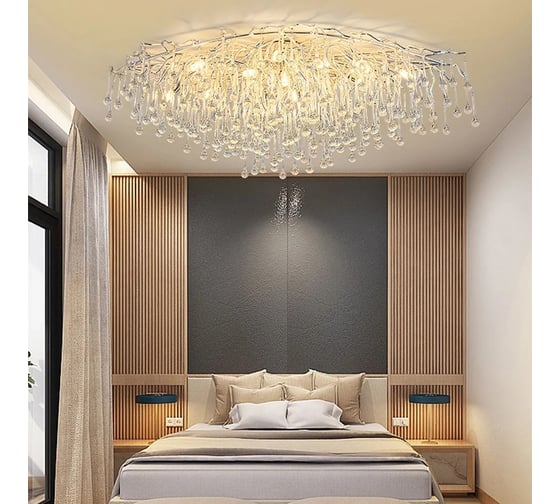 Светильник ElegantLight DZN- СЕРЕБРО 8261