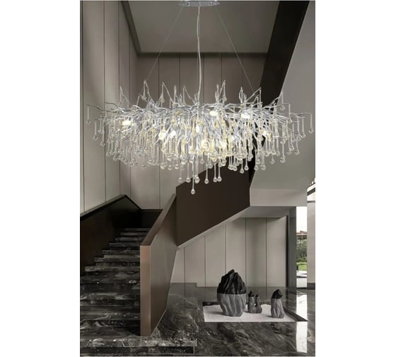 Светильник ElegantLight DZN- СЕРЕБРО 8261