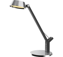 Настольная светодиодная лампа Gerhort BL1855 SILVER